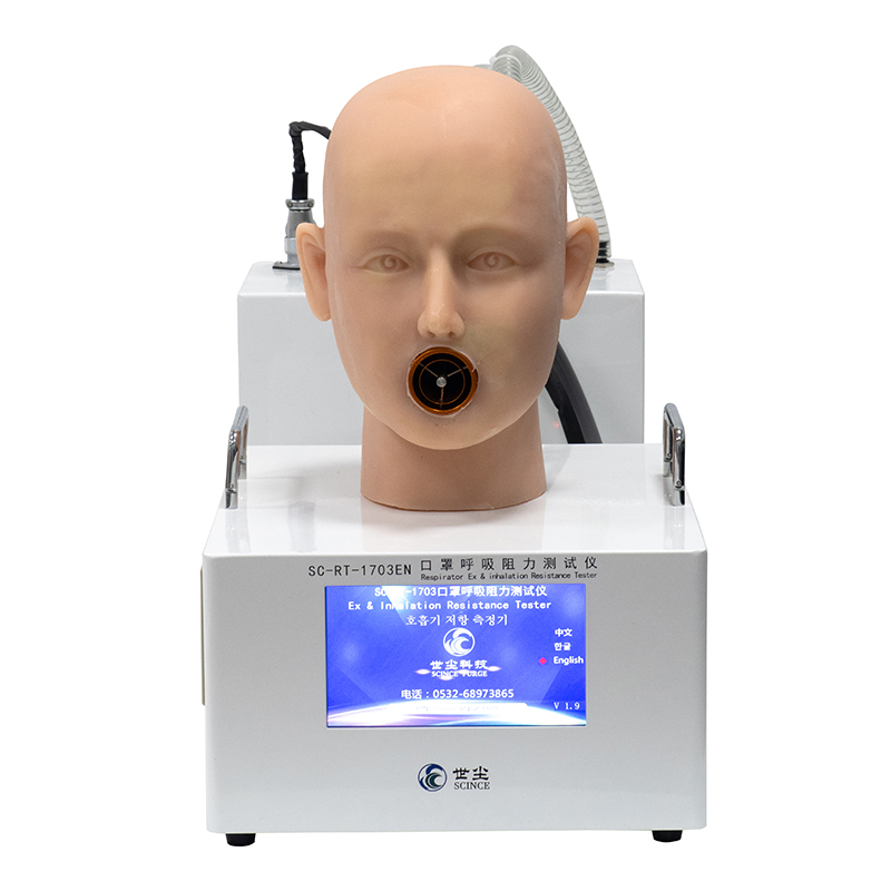 5가지 흡입 시험 지침이 있는 마스크 호흡 시험기 SC-RT-1703EN
